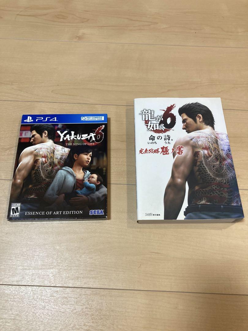 Yakuza 6:EssenceofArt Edition PS4 北米版