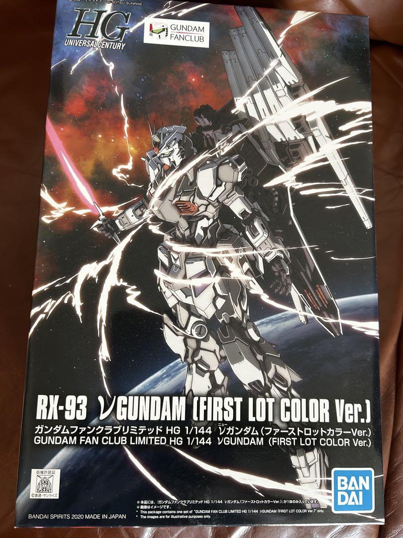ガンダム　プラモデル　まとめ売り