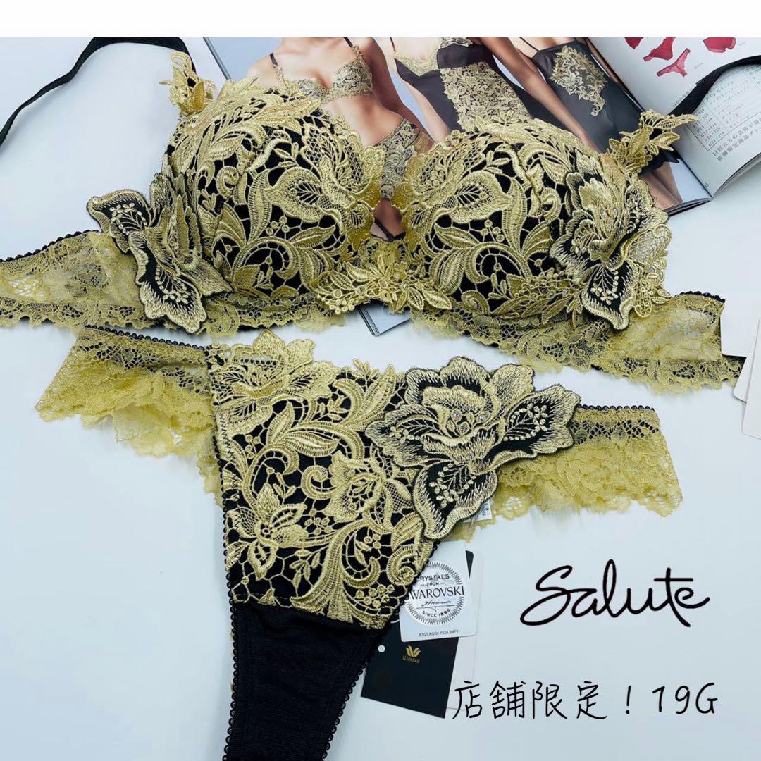 店舗限定！ワコール サルート19Gブラジャー　Tバック　ソングセットF65-M