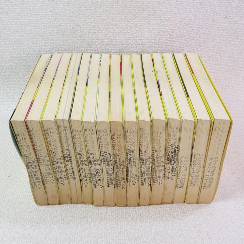 ごくせん（森本梢子）１巻～１５巻◇全巻セット 楽天市場】【漫画】【中古】ごくせん ＜1〜15巻完結＞ 森本梢子