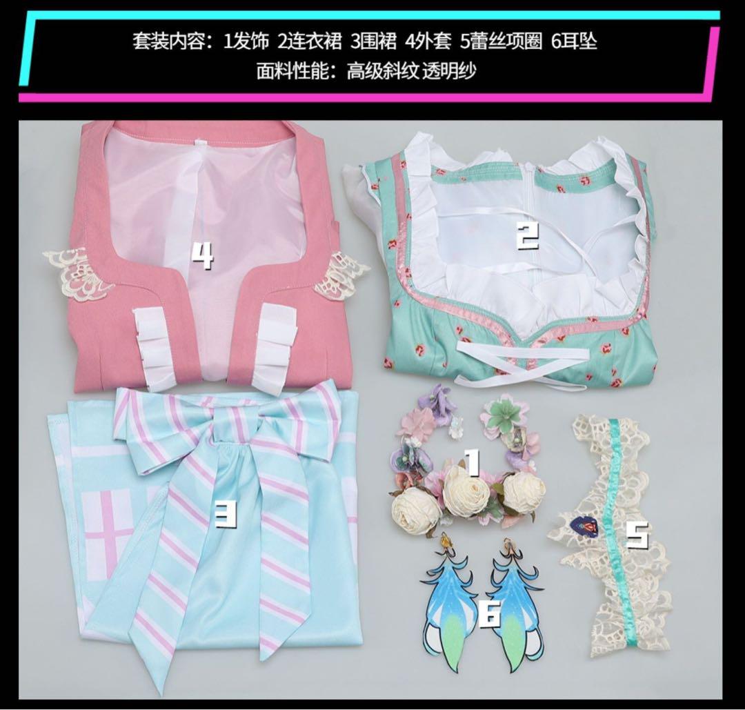 ♡ ホロライブ 小鳥遊キアラ 着物 コスプレ 衣装 高品質 ♡