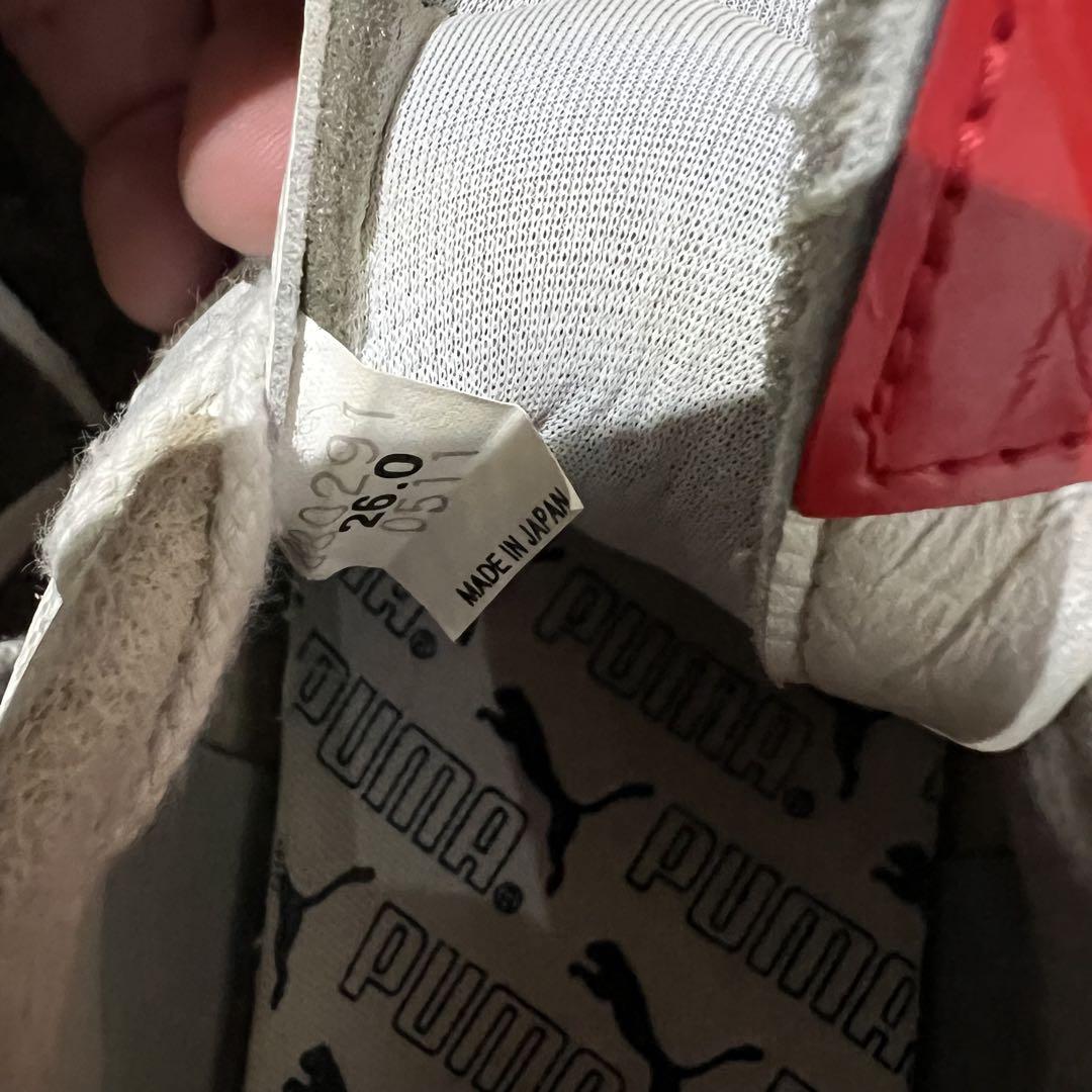 puma para mexico パラメヒコ　サッカー　スパイク　日本製　廃盤