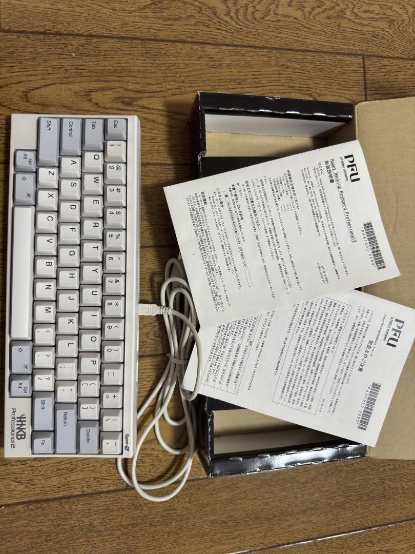キーボード Happy Hacking Keyboard Professional 2