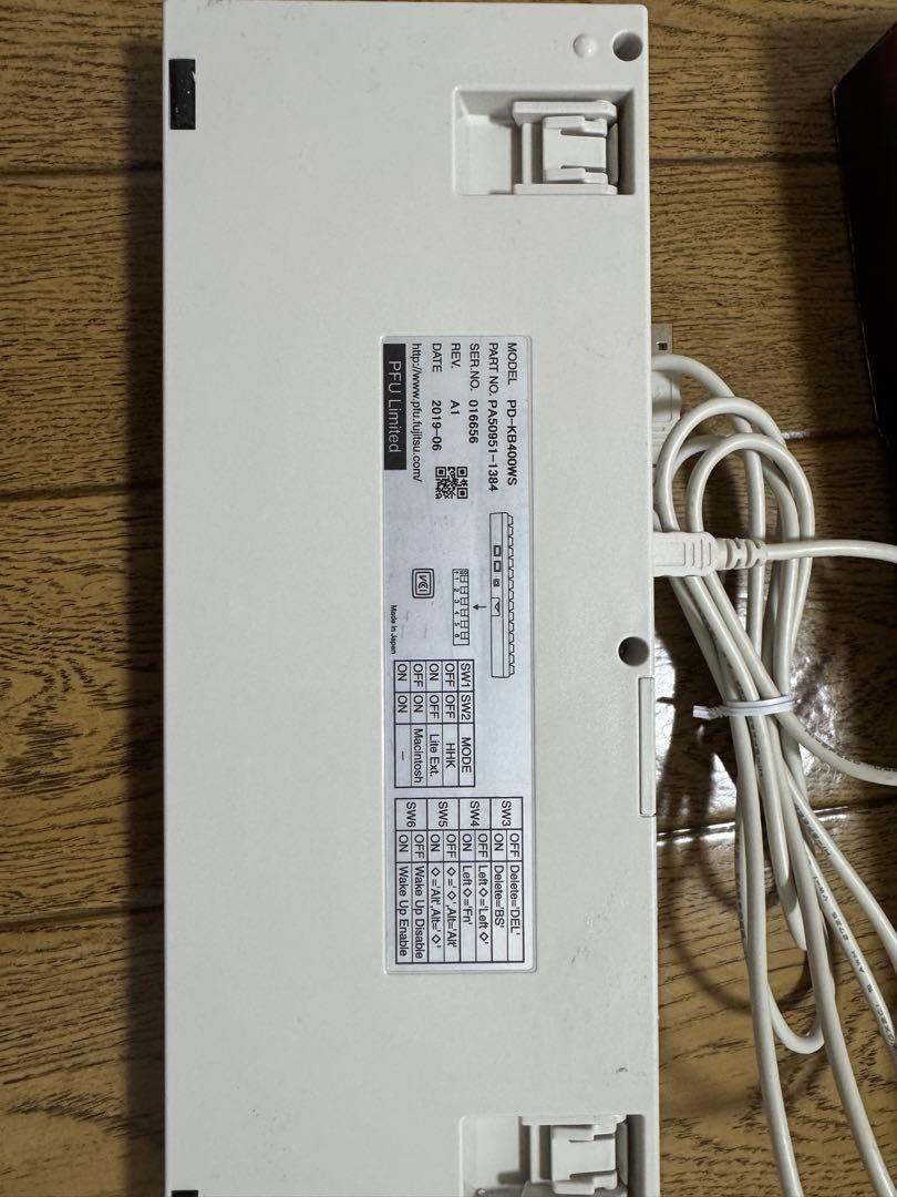 キーボード Happy Hacking Keyboard Professional 2