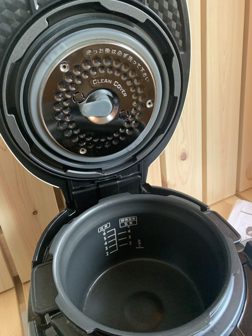 酵素玄米炊飯器 デジタル表示 黒/白