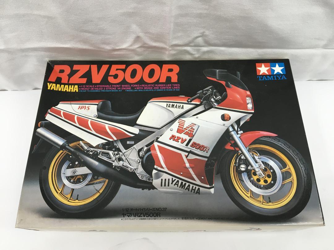 タミヤ　1/12 プラモデル　ヤマハ　RZV500R 当時物