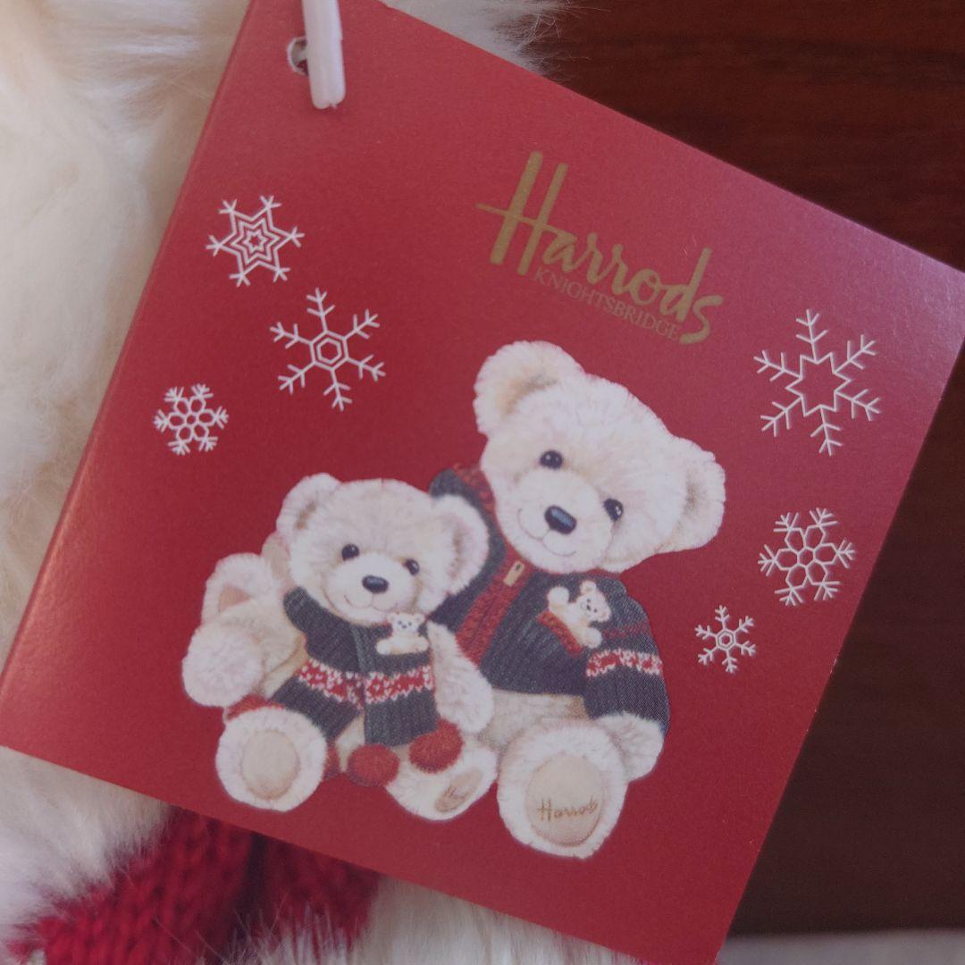 ハロッズ テディベア 赤いセーター 約30cm 新品】Harrods ハロッズ クリスマスベア ぬいぐるみ 赤い
