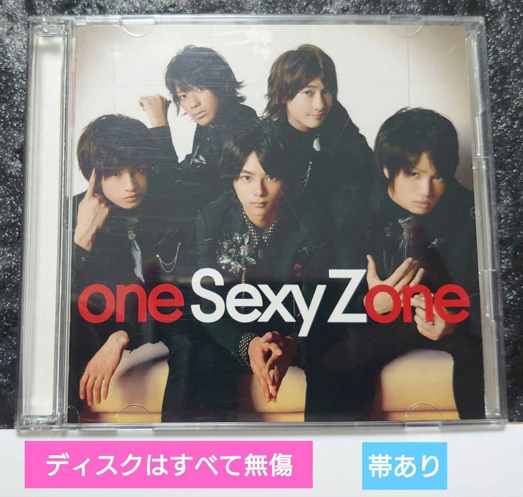 専用 SexyZone 51thyZLZwAL.jpg
