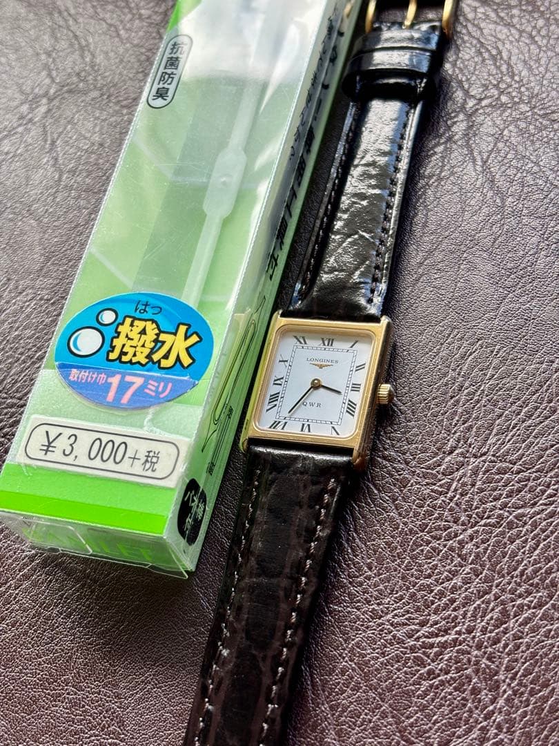 ヴィンテージ LONGINES タンク ローマン文字盤 稼働品
