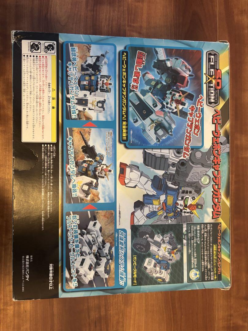 SD-FLEXTiON 13　ヘビーウェポンキャプテンガンダム　当時品2004