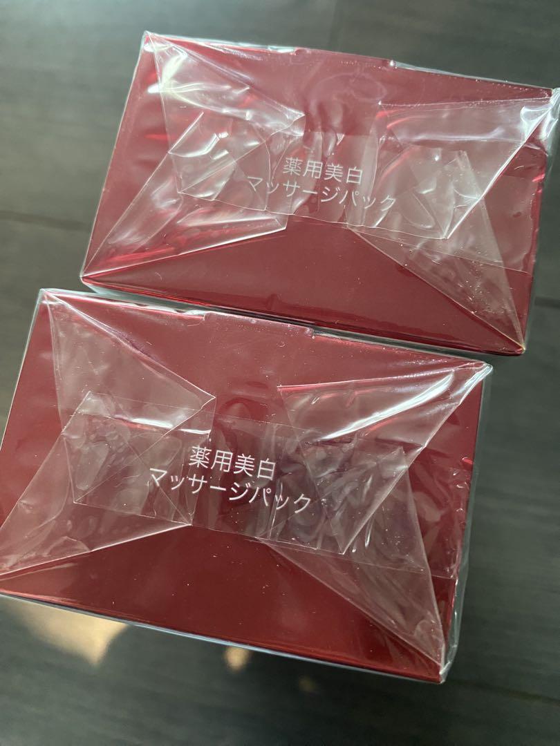 ALBLANC アルブラン　美白　マッサージパック