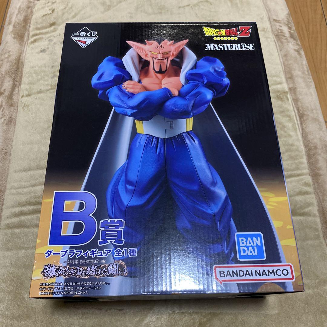 ドラゴンボールＺMASTERISE B賞 フィギュアダーブラフィギュア