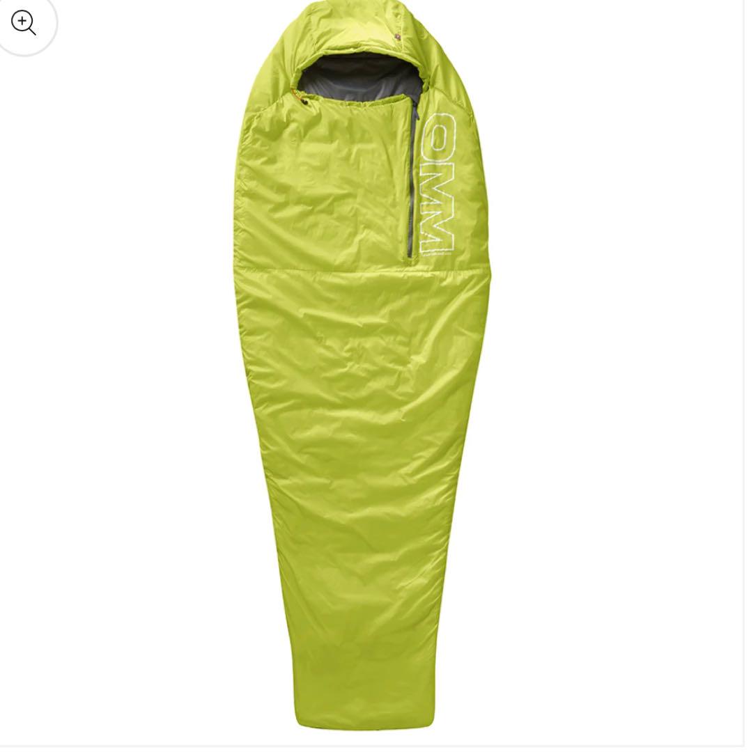 新品未開封　omm mountainraid 233 マウンテンレイド