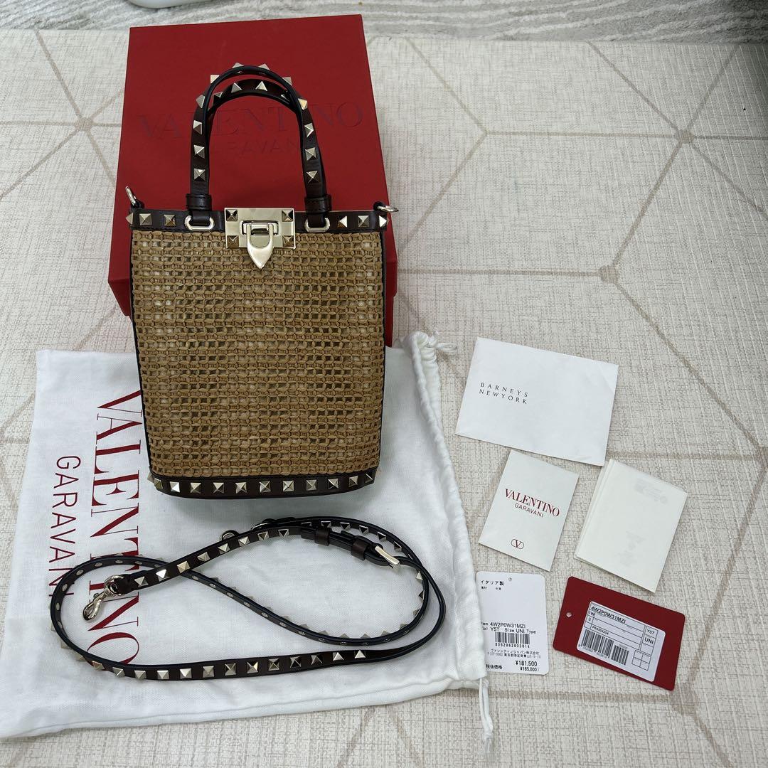 セール☆Valentino☆ガラヴァーニ ラフィア ショルダーバッグ ワンスタッズ ラフィア チェーンバッグ for ウィメンズ インチ