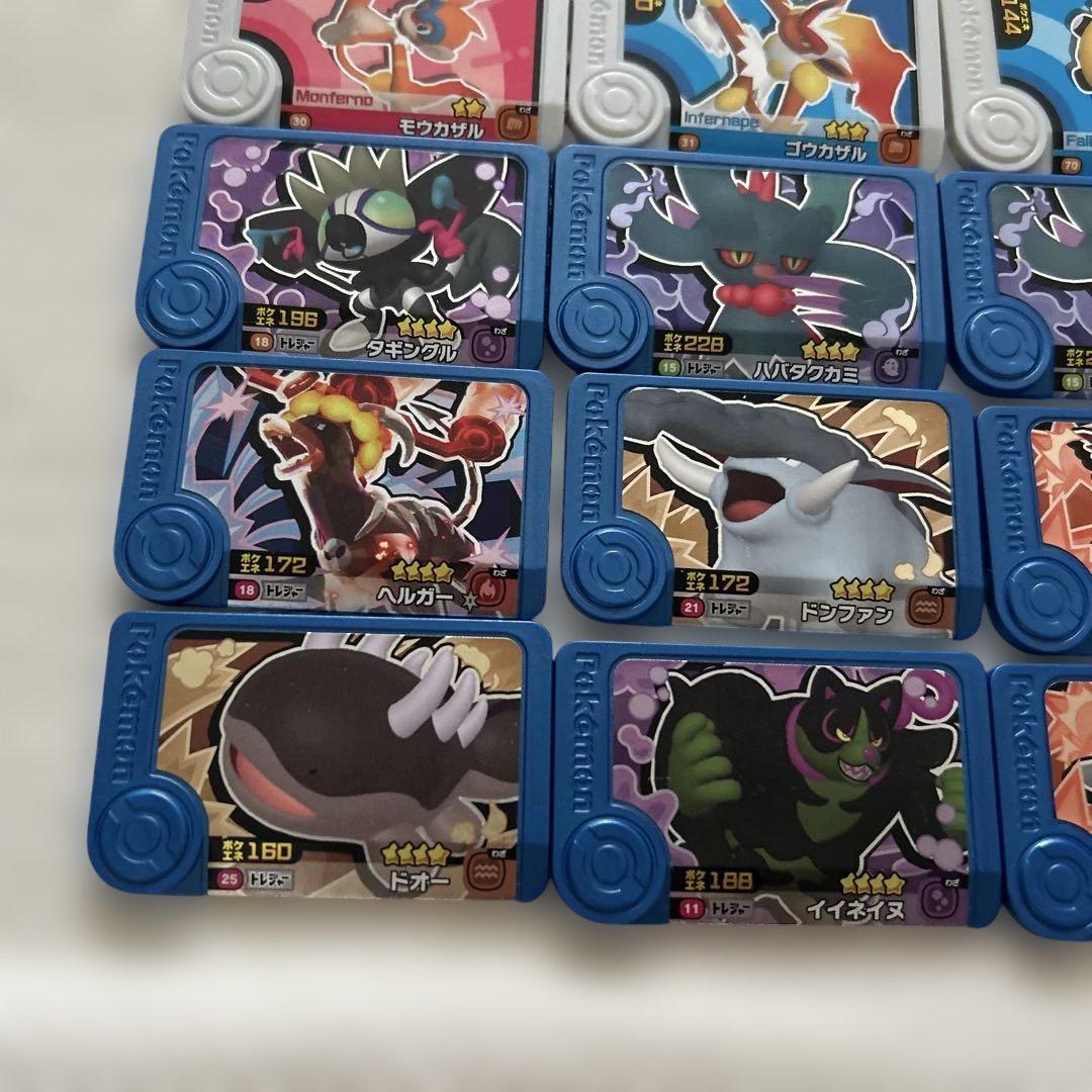 ポケモンフレンダ まとめ売り 30枚 - メルカリ