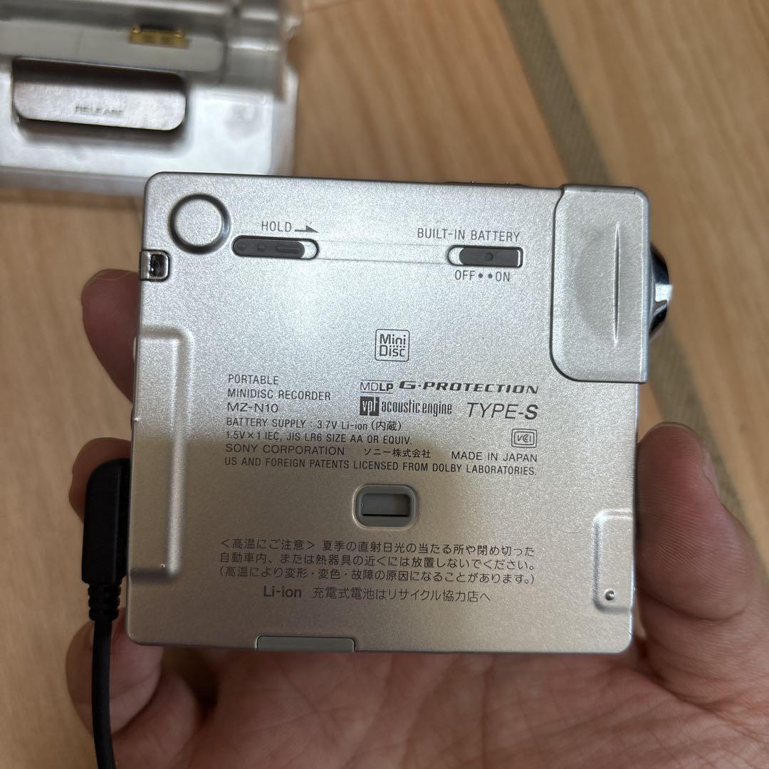 【ジャンク】SONY MDウォークマン MZ-N10