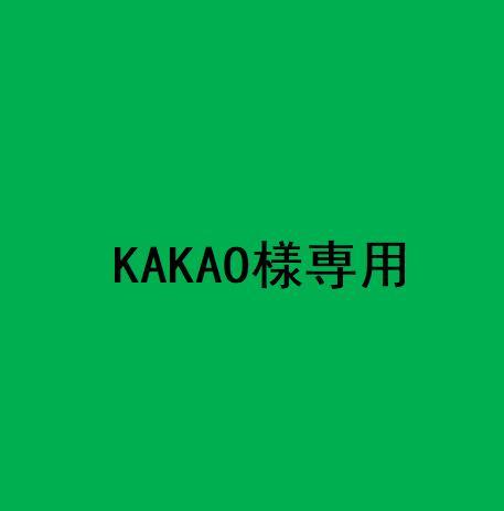 アイボリー フリル襟 ニットカーディガン