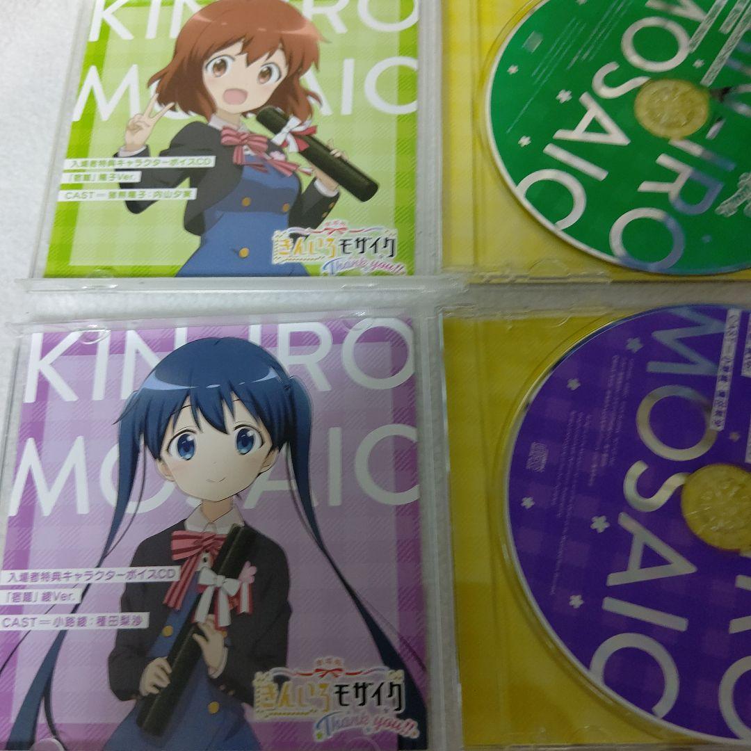 まんがタイムきらら編集部 on X: 