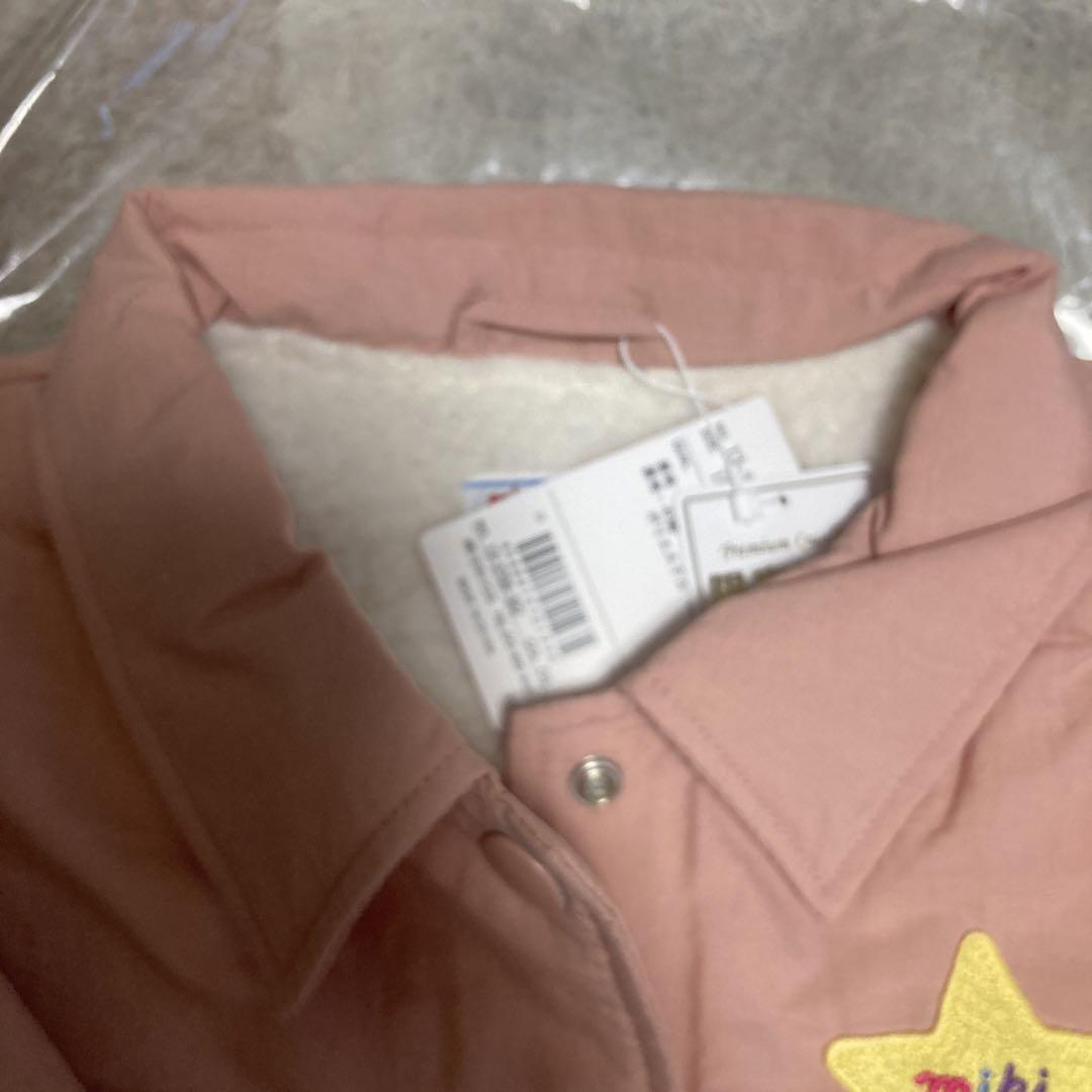 【新品、未使用】ミキハウス　アウター