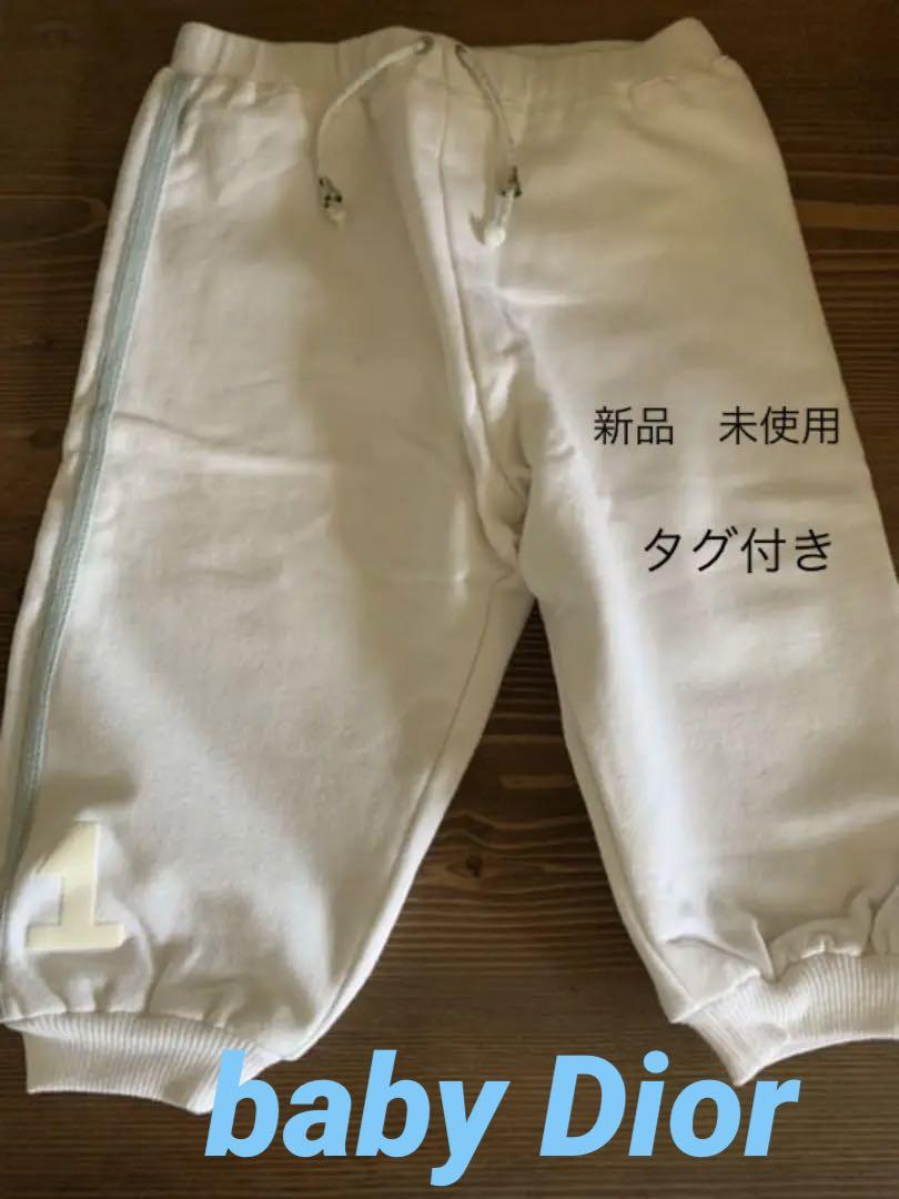 グランドセール ベビーディオール パンツ サイズ12M 新品 未使用