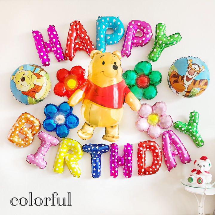メルカリ ディズニープーさんの誕生日バルーンセット 文字カラー変更可 キャラクターグッズ 2 580 中古や未使用のフリマ メルカリ ディズニープーさんの誕生日バルーンセット 文字カラー変更可 キャラクターグッズ 2 580 中古や未使用のフリマ