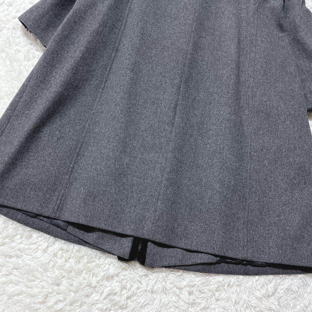 極美品✨レリアン ロングコート　カシミヤ100 ミンクファー グレー　XL