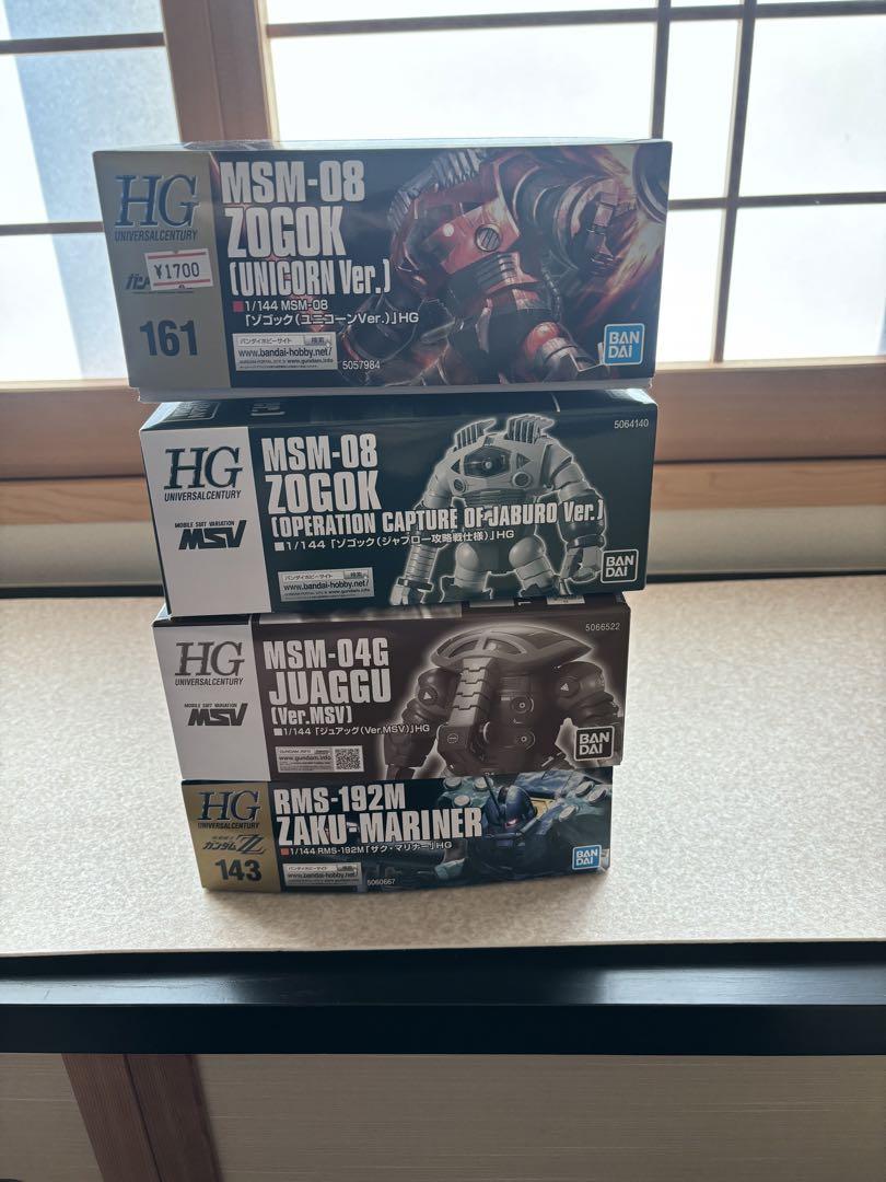 HGUC ガンプラ 4点セット