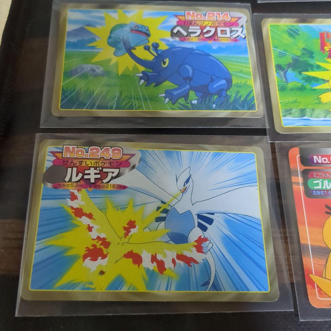 トップサン　ポケモンカード　8枚セット ポケモンカード トップサン ポケモンカード8枚セット - メルカリ