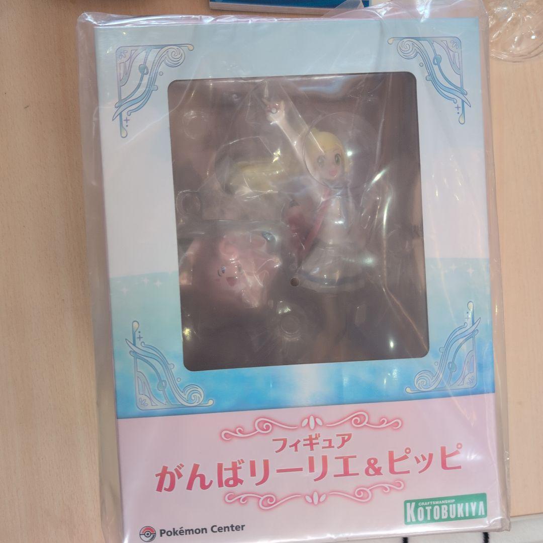 KOTOBUKIYA - ポケモンセンターオリジナル フィギュア がんばリーリエ&amp;ピッピ ポケモンセンターオリジナル フィギュア がんばリーリエ&ピッピ