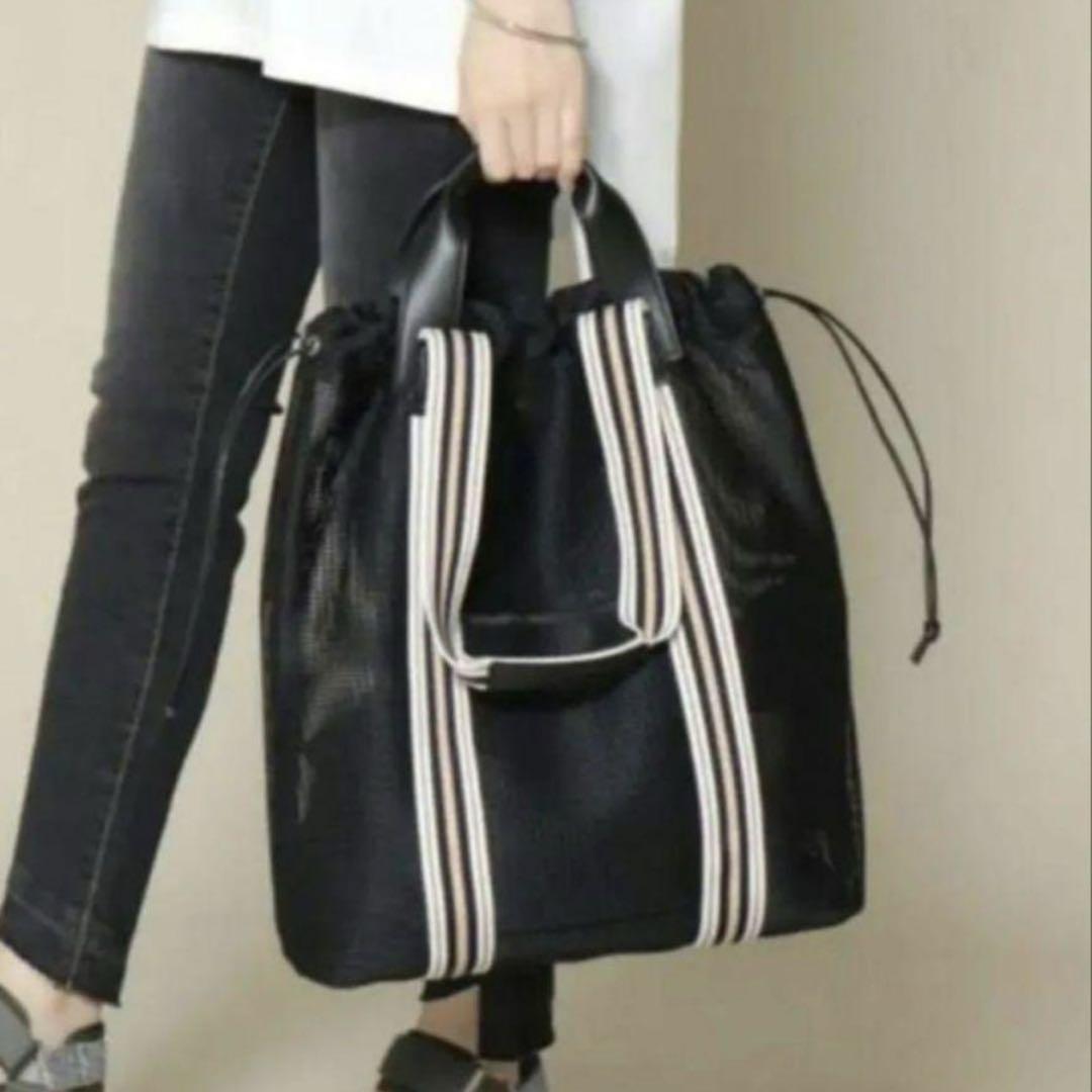 週末値引き！極美品PECHINCHAR メッシュトートバッグ インナーバック付 週末値引き！極美品PECHINCHAR メッシュトートバッグ インナー