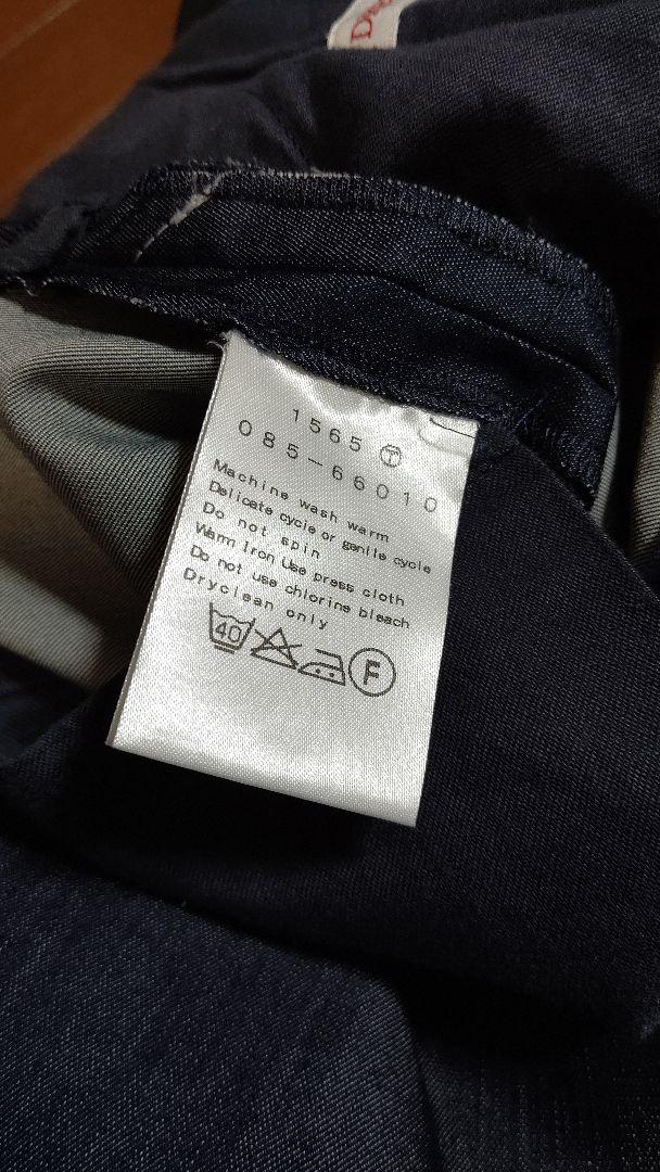 DRESSTERIOR イージーウエストワイドデニムパンツ