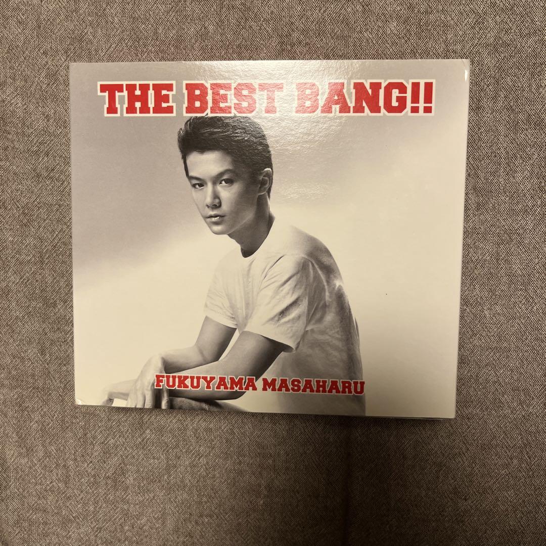 THE BEST BANG!! 初回限定盤 福山雅治 ベストアルバム - メルカリ
