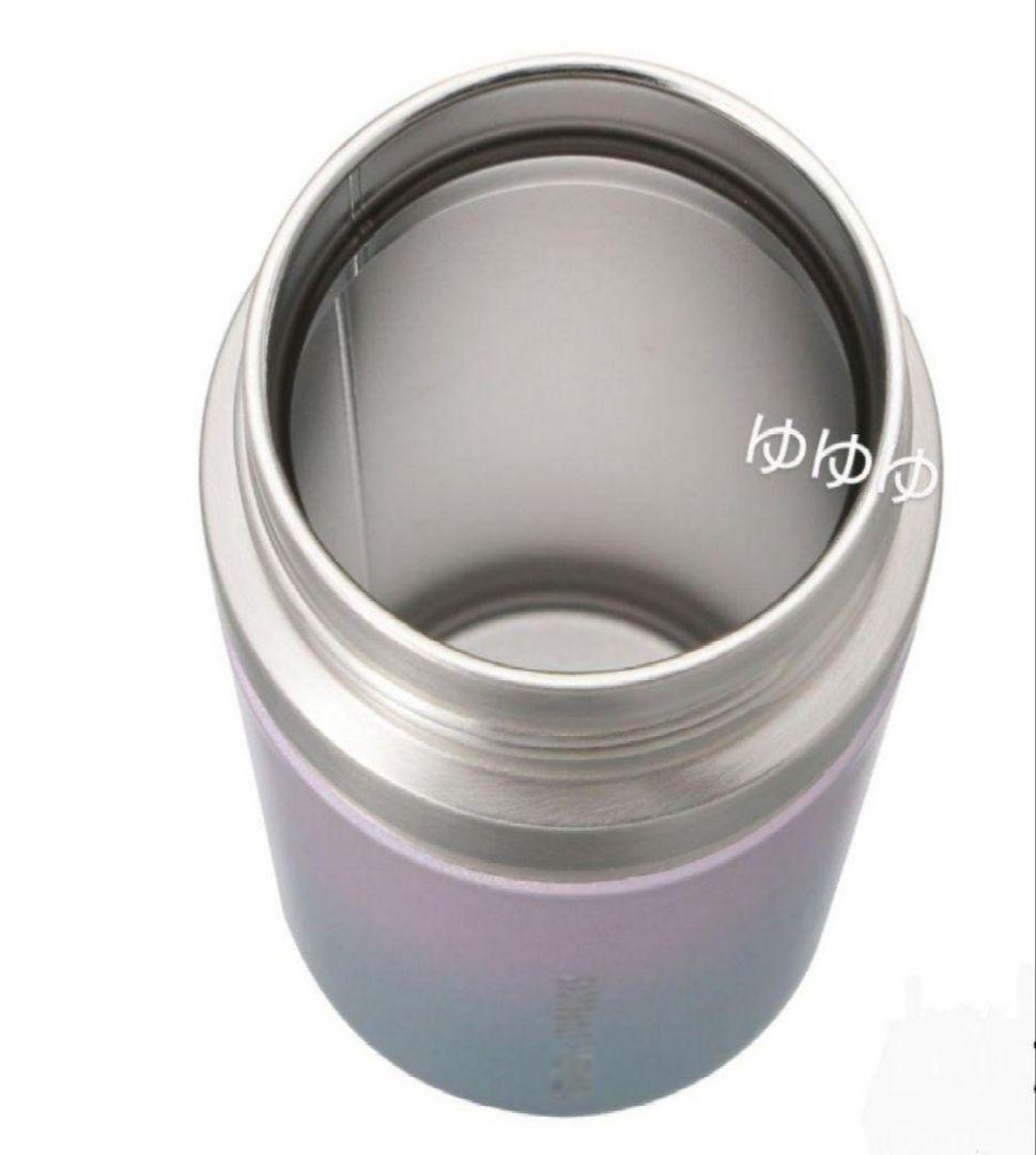 スタバ スタンレー ステンレスボトルSTANLEYグラデーションブルーピンク