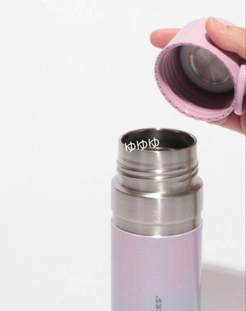 スタバ スタンレー ステンレスボトルSTANLEYグラデーションブルーピンク