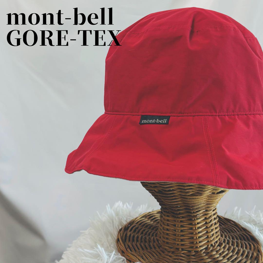 【美品】モンベル GORE-TEX ハット レッド L アウトドア