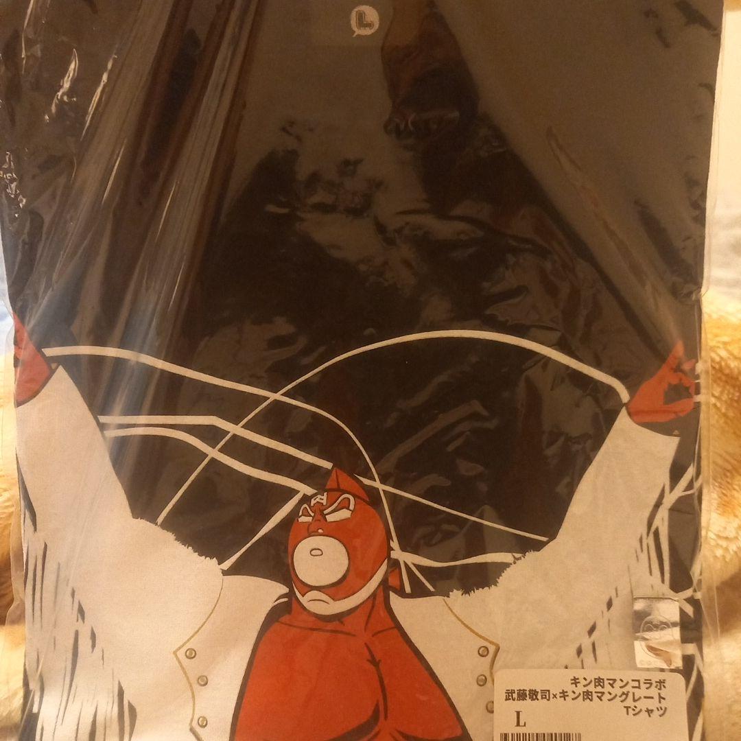 キン肉マン 武藤敬司 コラボ Tシャツ L