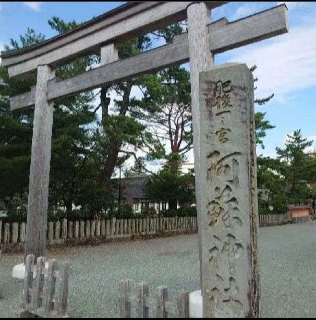 限定⭕️約10年前1点物‼️高千穂の神社神職特別祈願⭕️満願成就‼️金開運招き猫 限定⭕️約10年前1点物‼️高千穂の神社神職特別祈願⭕️満願成就‼️金開運招き猫