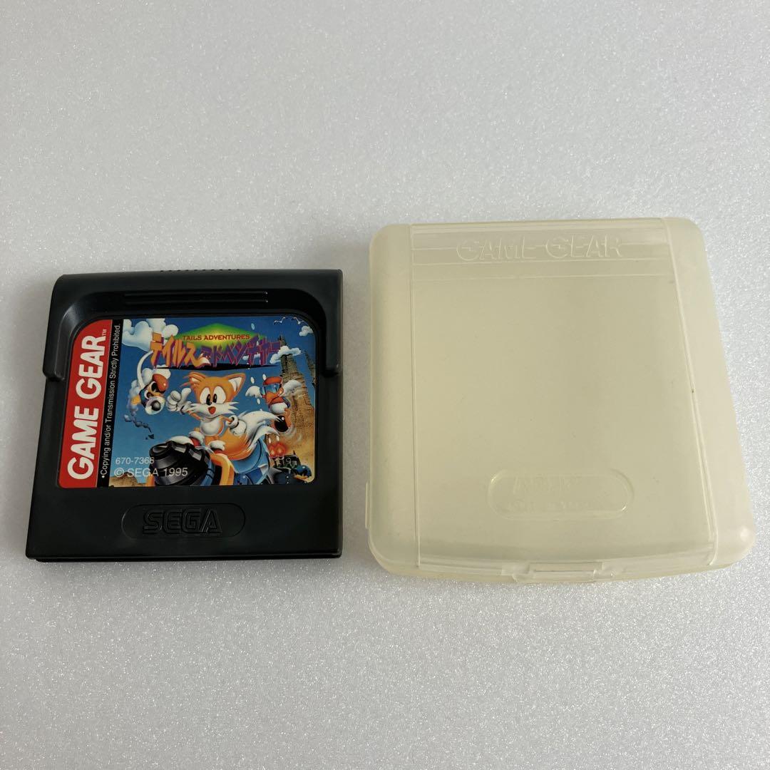 テイルスアドベンチャー ゲームギア 外箱 説明書 テレビゲーム
