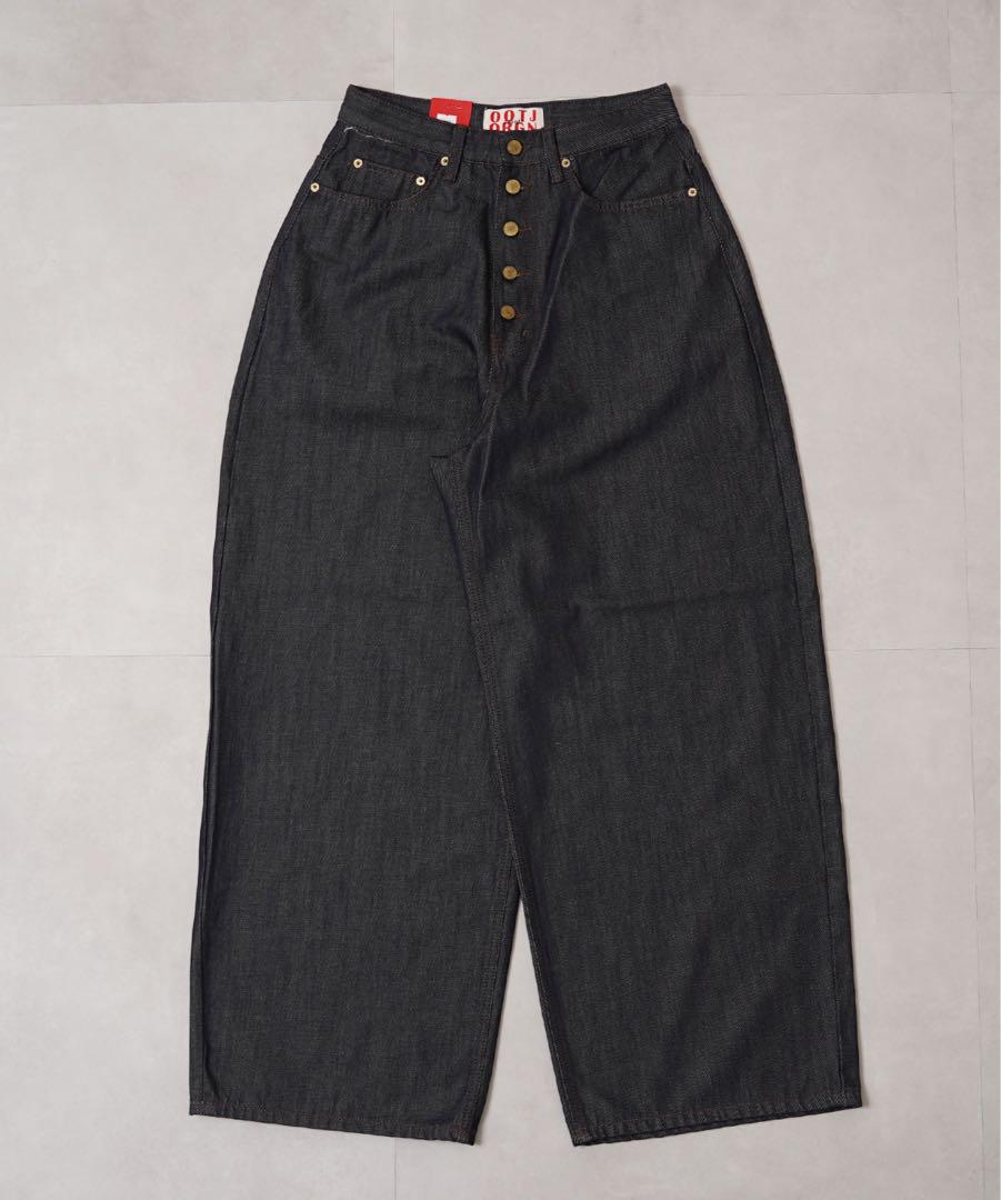 パンツ Button fly rigid denim baggy pants