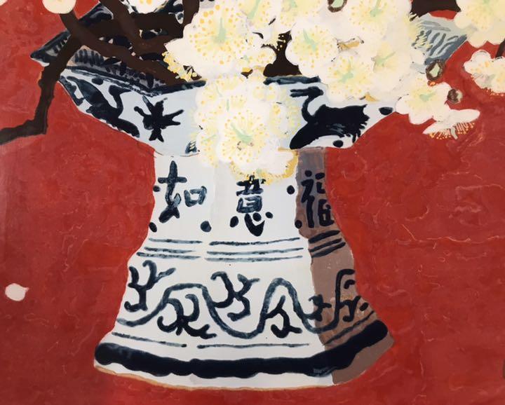 限定枚数280部 小倉遊亀「つかのま」木版画 - メルカリ 限定枚数280部 小倉遊亀「つかのま」木版画 - メルカリ