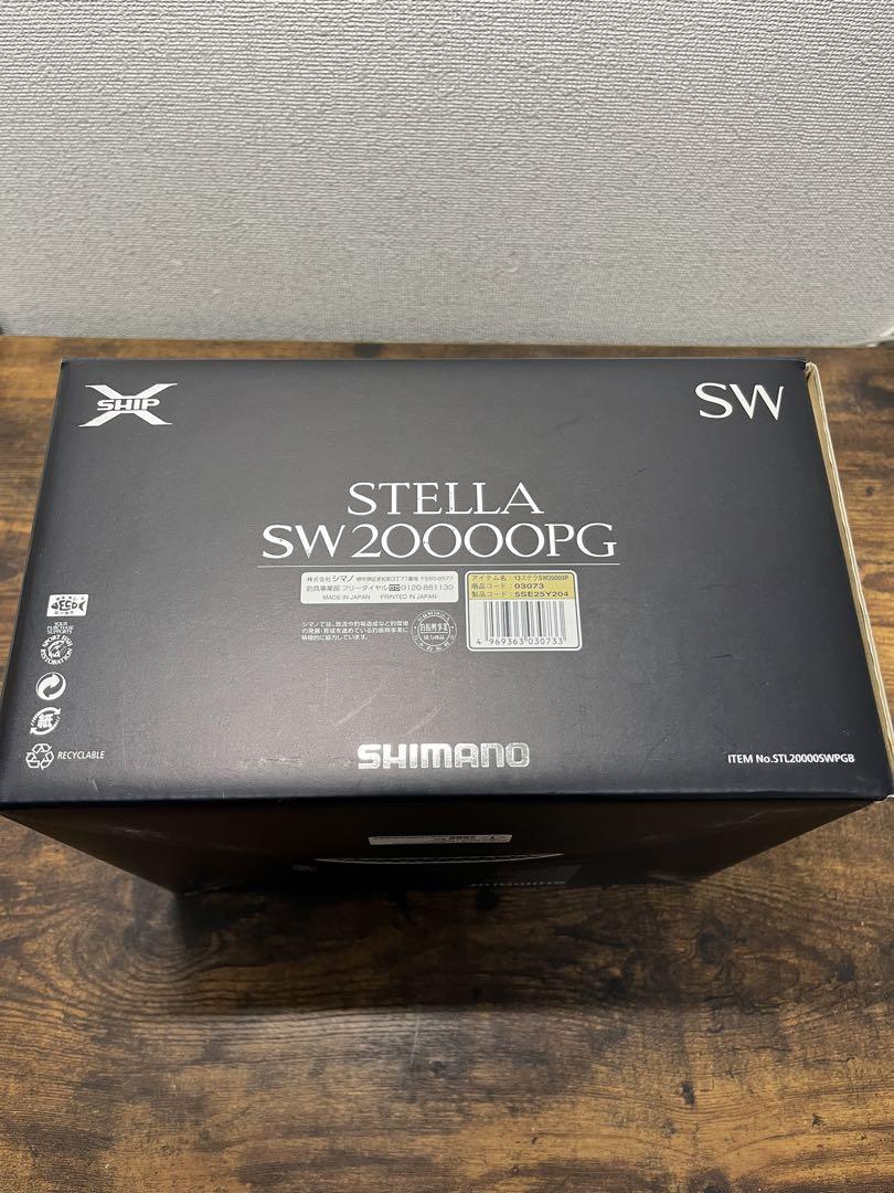 シマノ　13ステラSW20000PG