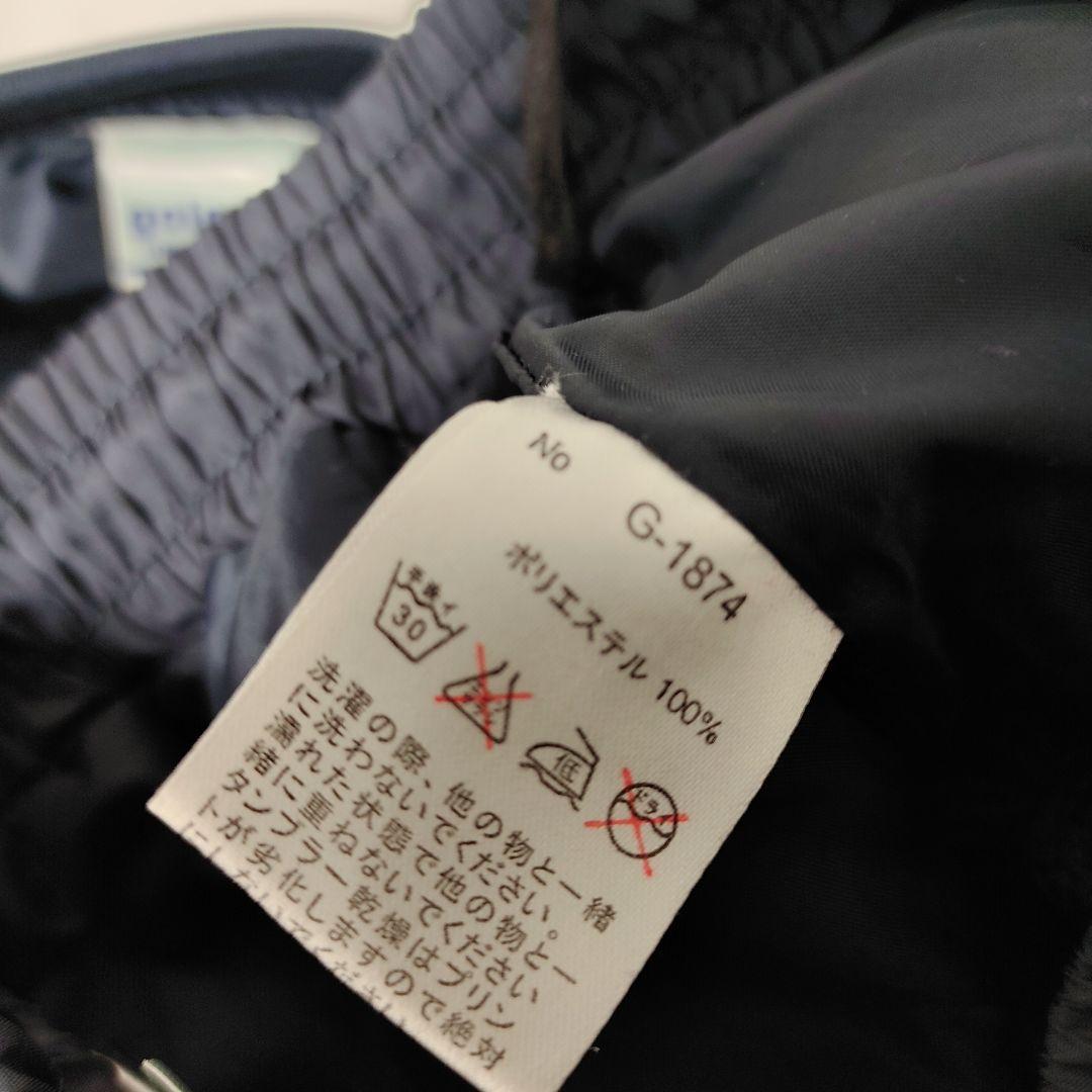 11 goleador 中綿 ウィンドブレーカー 上下 XL