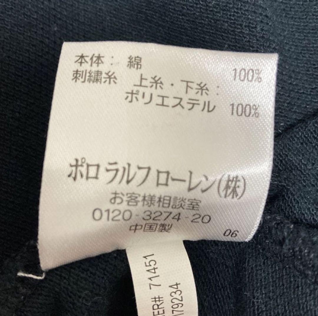 【希少】Ralph ラルフローレン　ビッグポニー　ポロシャツ　TOKYO