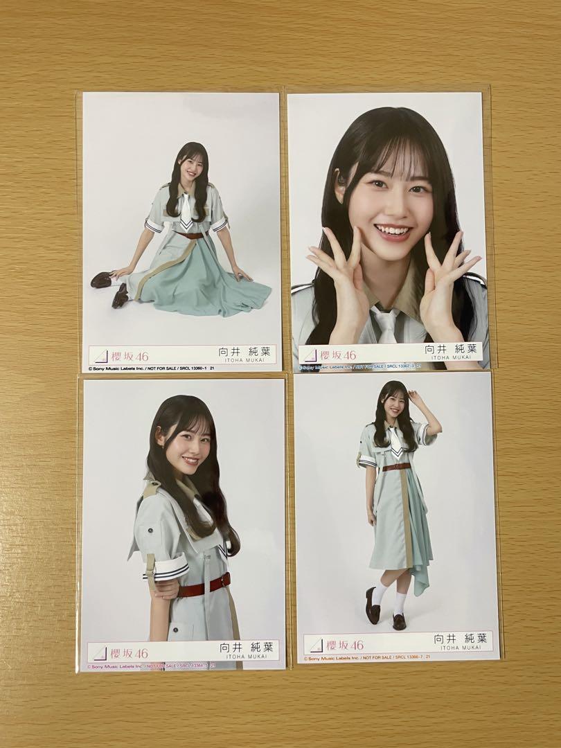 櫻坂46 12th封入 向井純葉コンプ - メルカリ