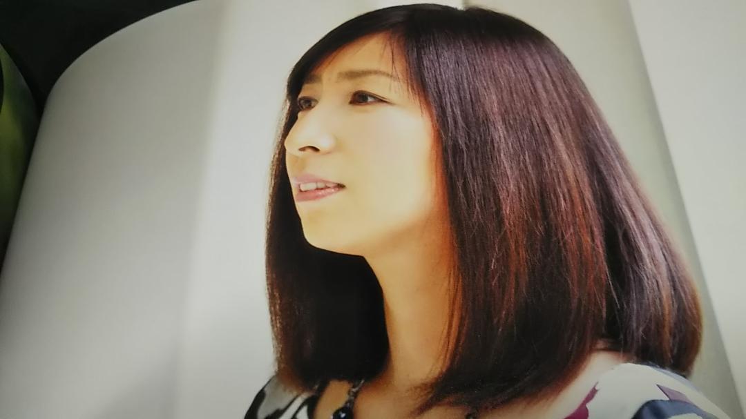 岡村孝子 TASUKI 2008 パンフレット あみん 新品 未読