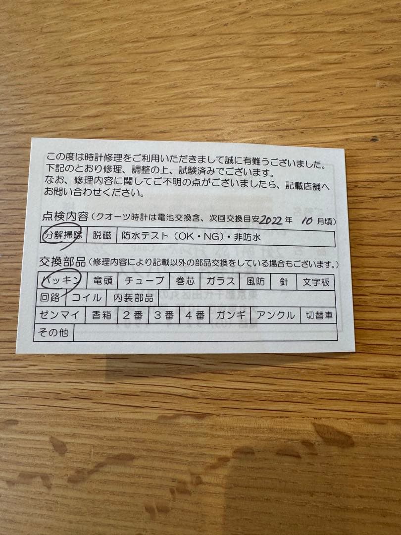 Cartier ステンレススチール 時計 ロードスター レディース Cartier ステンレススチール 時計 ロードスター レディース