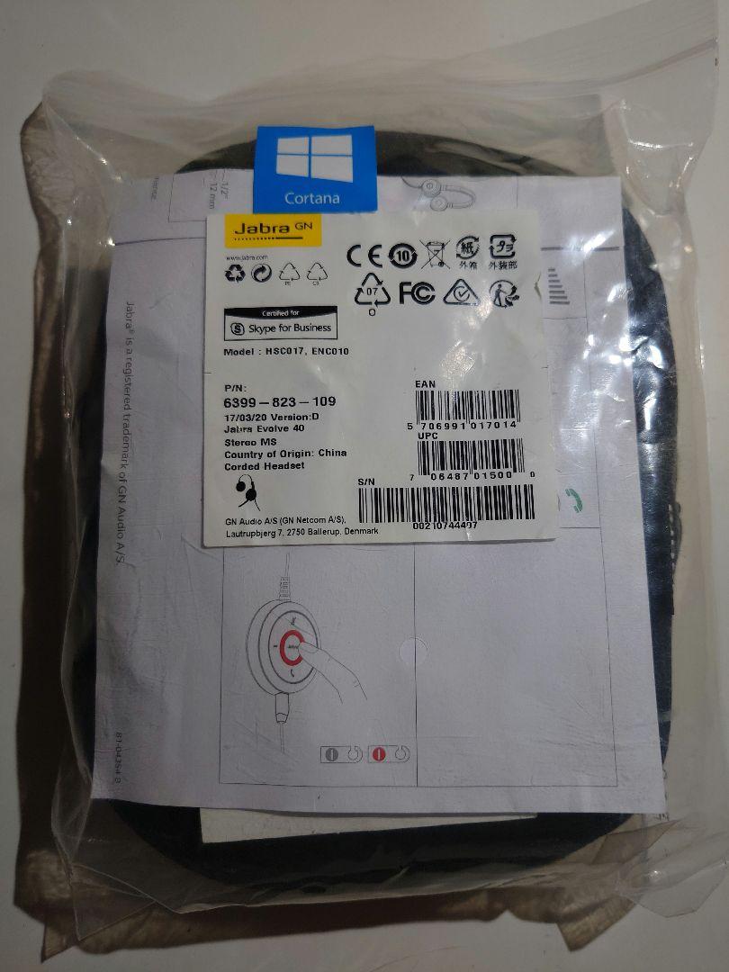 jabra ヘッドセット　Evolve 40