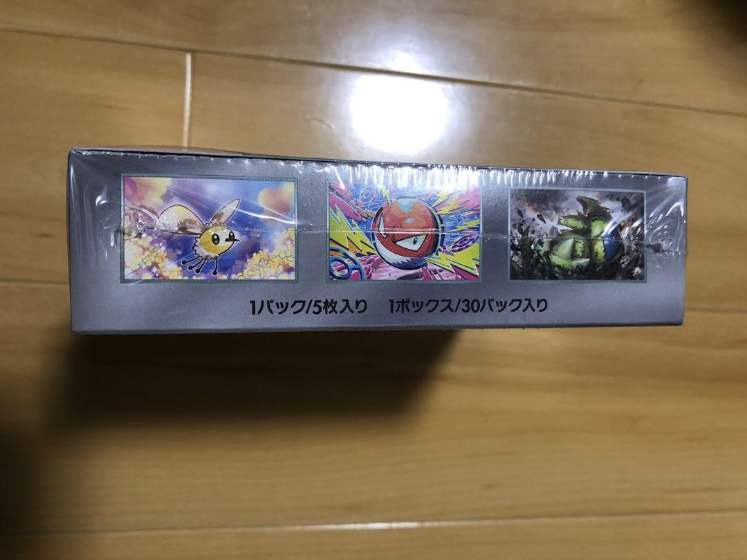 ポケモンカードゲーム　バトルパートナーズ　シュリンク付き　未開封　1BOX