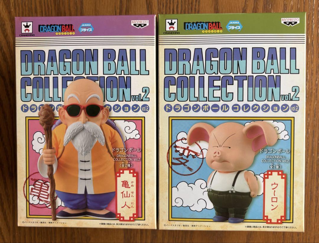ドラゴンボールコレクションvol.2 亀仙人&ウーロン 全2種セット