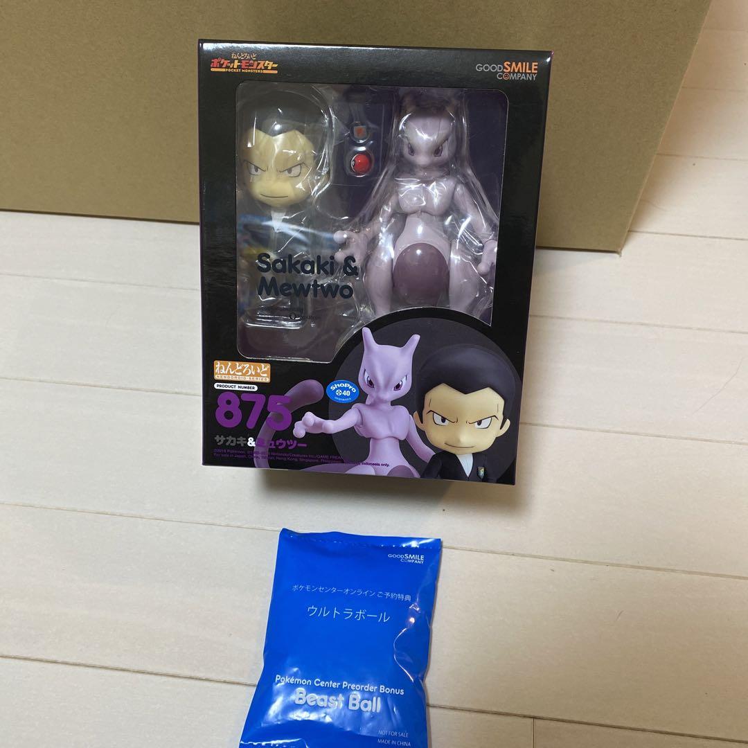 43%割引【SALE/55%OFF】 ねんどろいど ポケットモンスター サカキ 純正特価 ③ スタチュー ガレキ ガレージキット ミュウツー ポケモン コミック/アニメ